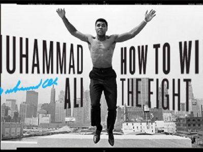 Muhammad Ali - How To Win The Fight